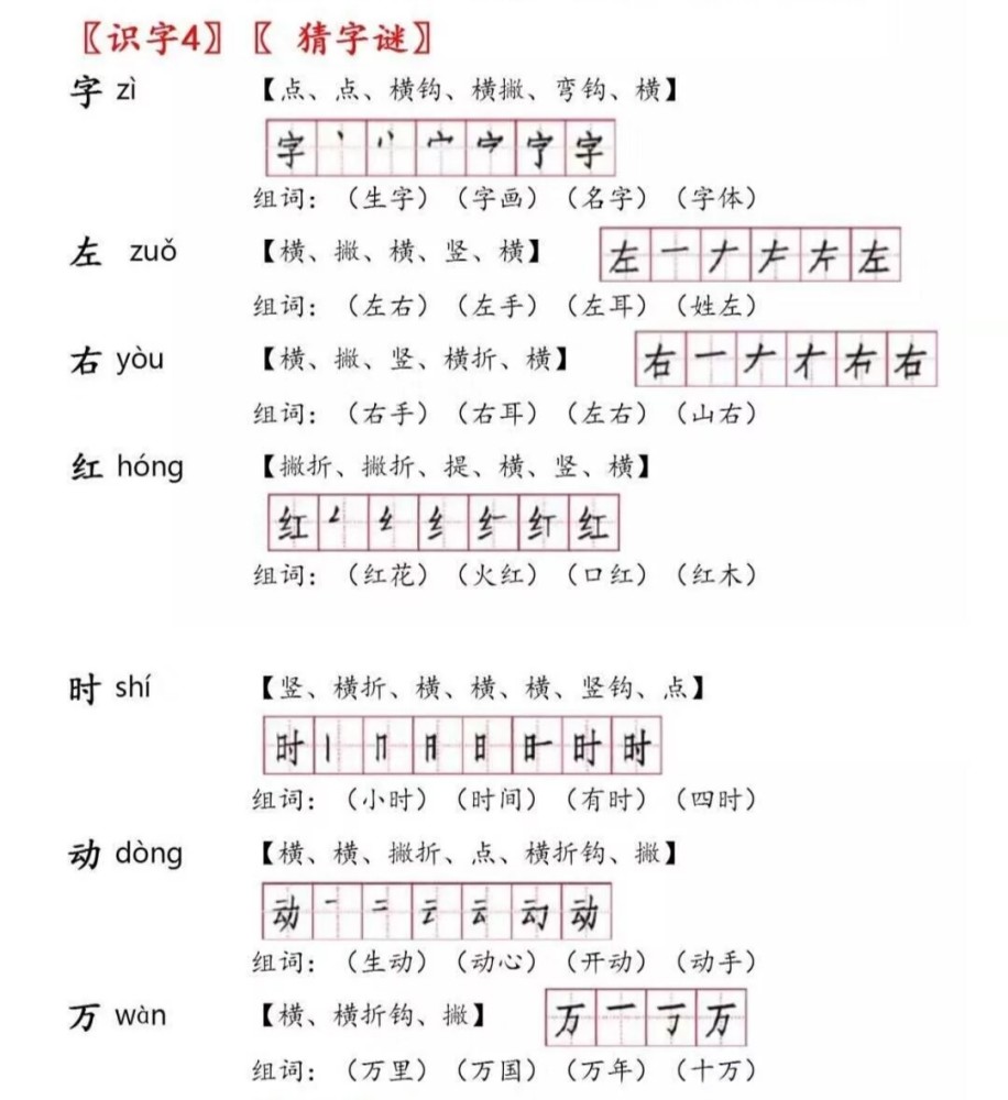 语文学科教案范文_近日西安临潼学校学生自杀案_邵江彬 耿学杰案