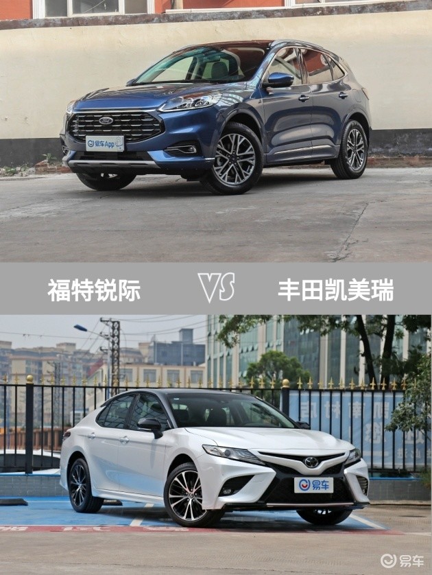 车型:福特锐际 2020款 ecoboost 245 四驱嘉享款 指导价:20.48万元
