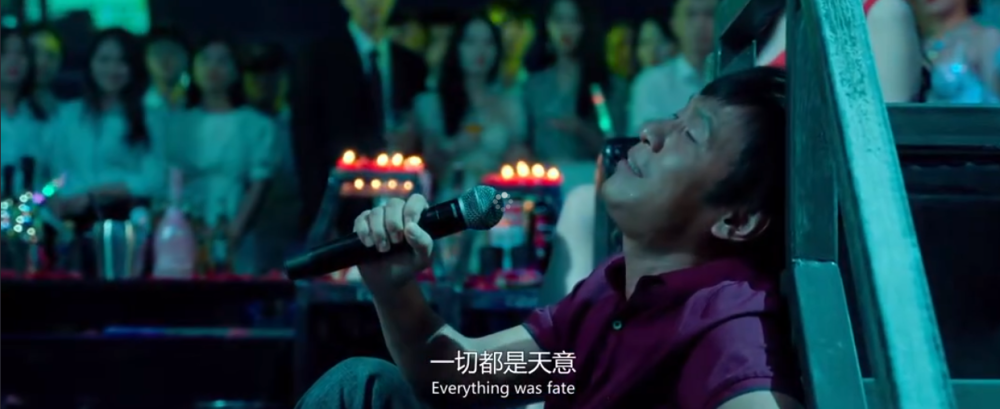 发财日记:宋小宝导演首秀,马丽,张一山,沙溢,喜剧演员