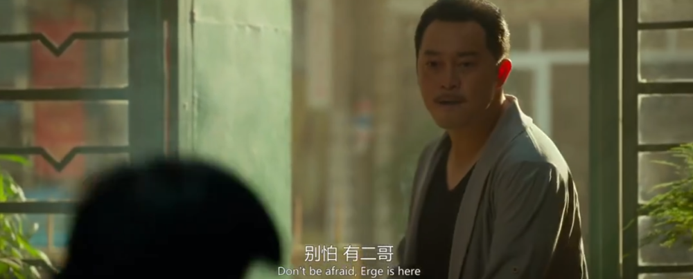 发财日记:宋小宝导演首秀,马丽,张一山,沙溢,喜剧演员