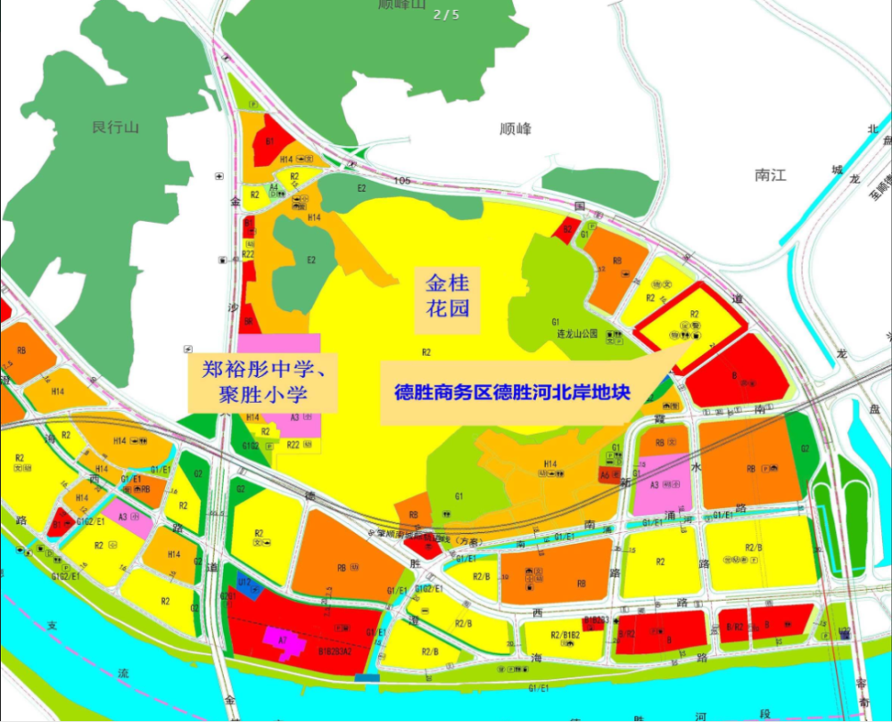 6大tod地块!今天约80家房企齐聚2021顺德土地推介会