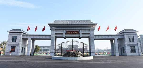 又一所重点大学落地淄博,淄博高校资源进一步加强