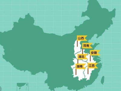 江西九江湖口经济总量排名_江西九江图片(2)