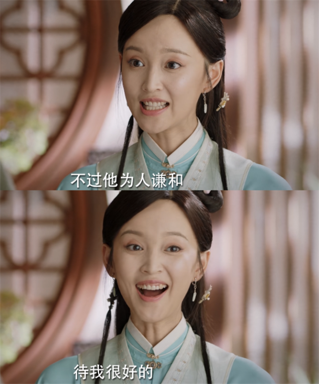《锦心似玉》傻白甜五娘最好命?一处细节暗示其结局!比二娘还惨