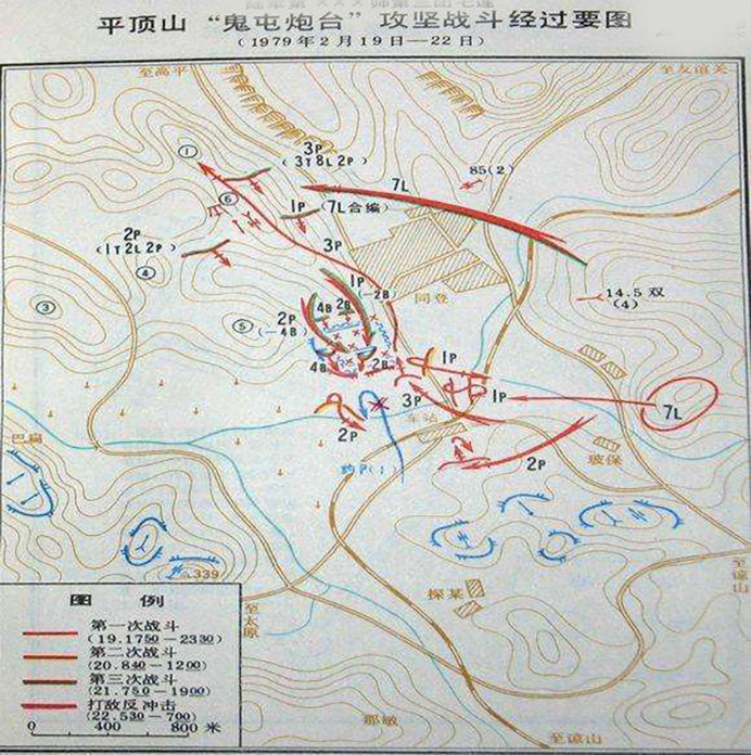 炮台镇人口_炮台镇玉台城图片