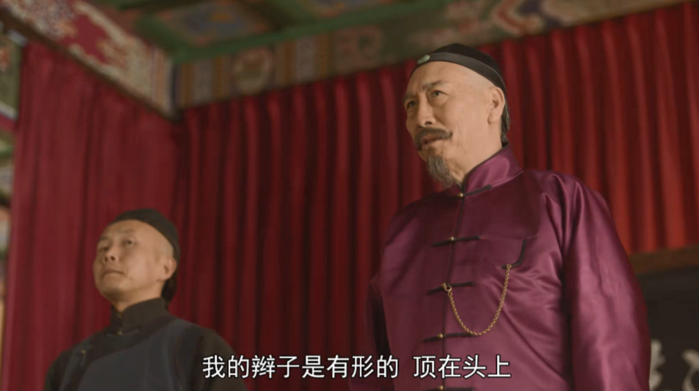 觉醒年代辜鸿铭演讲入木三分教我们做堂堂正正的中国人