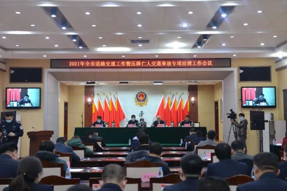 2021年死亡人口及原因_2021年人口年龄占比图(2)