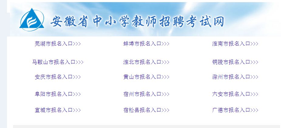 亳州人口2021_亳州2021年总体规划图