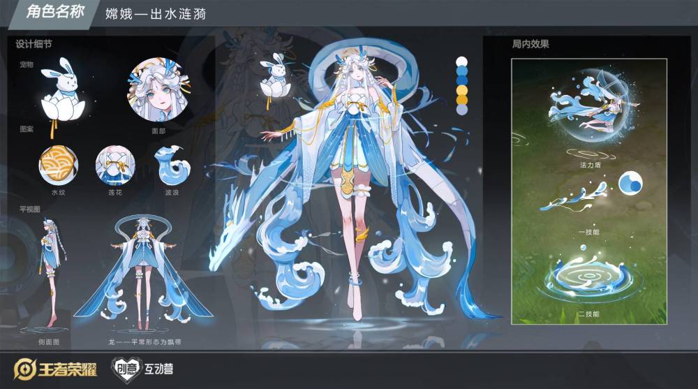 嫦娥源梦投票开启梅花醉高票登顶却因为1原因很难上线