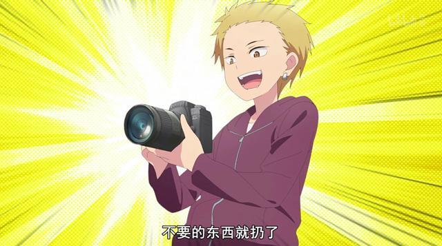 五等分的花嫁:因果缘结,停止了思考的风太郎,女权阿姨登场