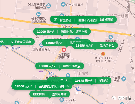 武汉光谷2021年gdp_武汉经济 跳跃起飞(2)