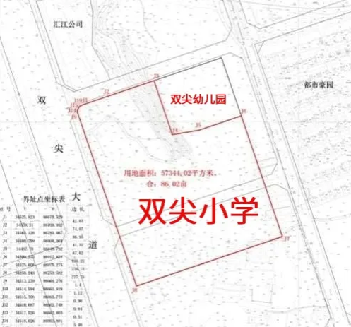 金义二小最新进展评标结果公示明年6月建成验收