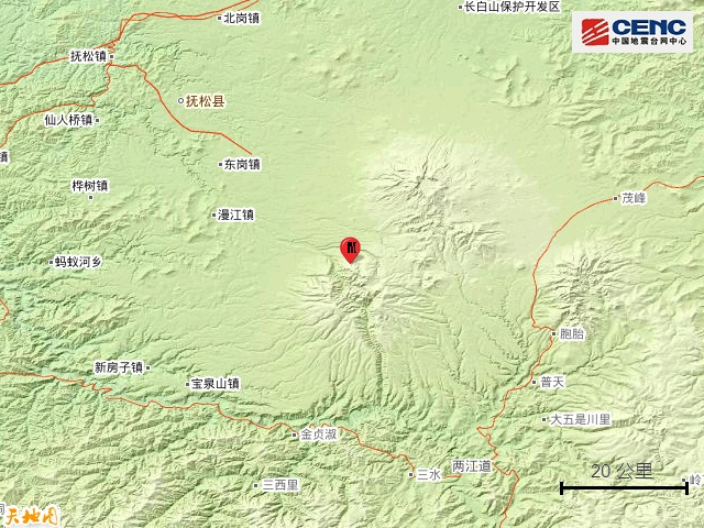 吉林白山市抚松县发生3.1级地震