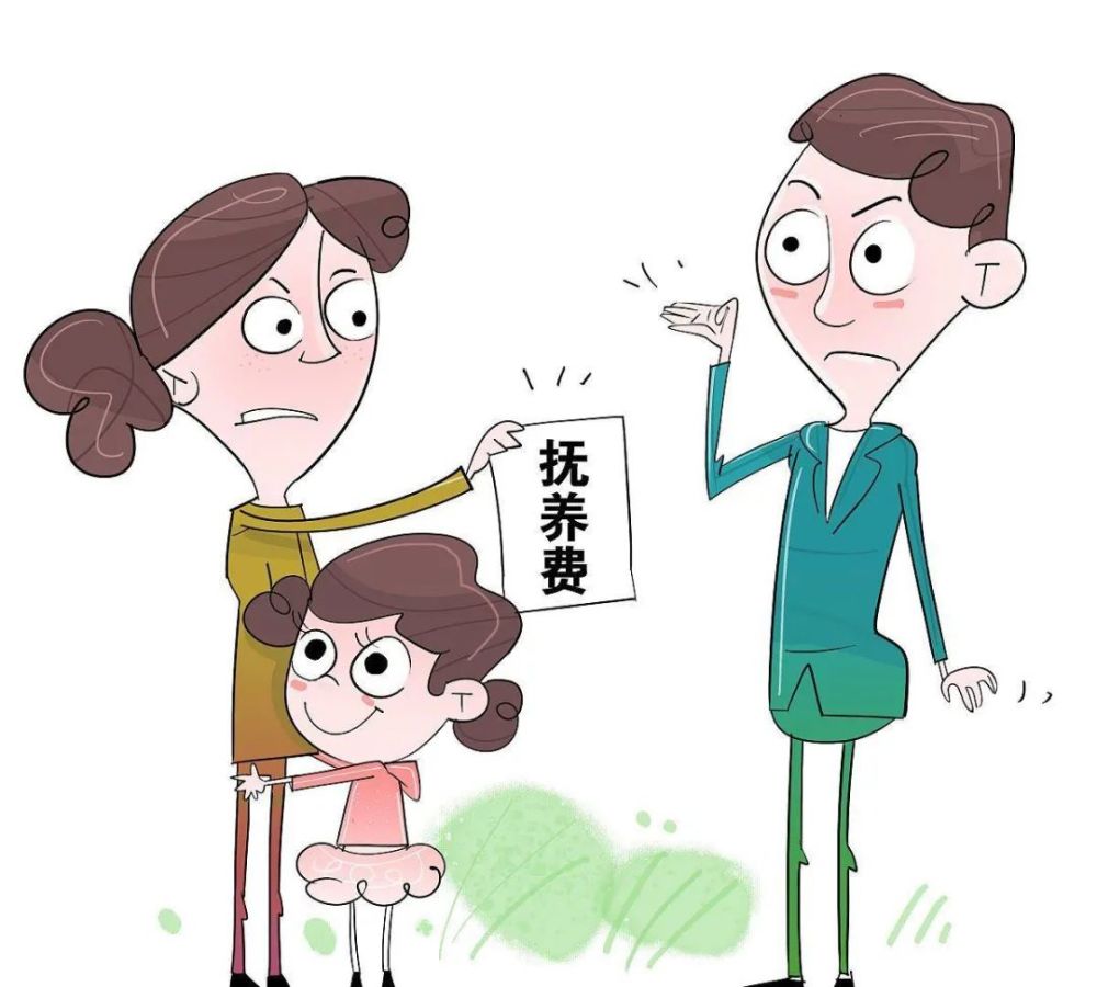 可如果两个人不离婚