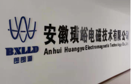 张江招聘_金融科技,应用有招 张江大中小企业融通发展联盟系列活动 金融科技对接专场来了(2)