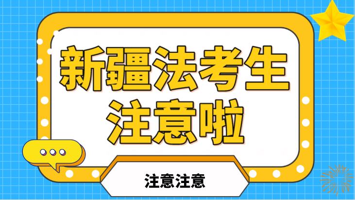 建设兵团人口排名_黑影兵团实力排名(2)