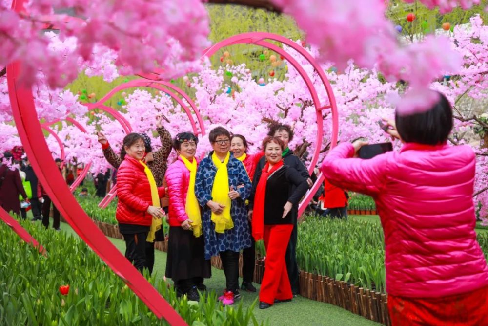 官宣:2021宝泉山地郁金香踏青赏花节开幕式隆重举行!