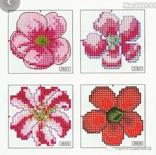 像素图小碎花提花毛衣可爱小花儿十字绣网格图