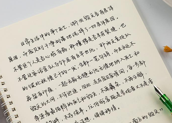 最近在网上看见深受中小学生青睐的"奶酪字体",其实这就是一种网红