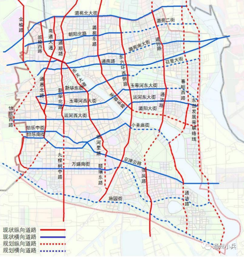 广渠路东延工程, 京哈高速拓宽改造,推进 京秦高速西延,姚家园路东延