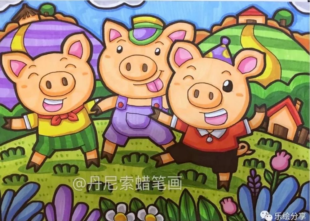 素材分享 | 丹尼索儿童画素材参考,喜欢马克笔的你不容错过