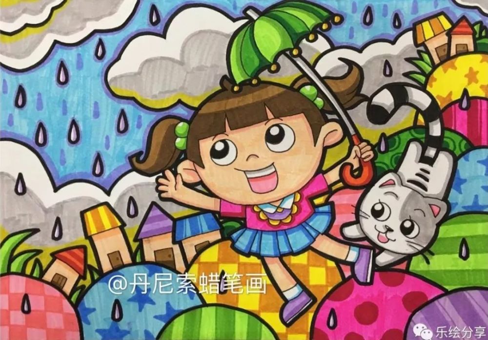 上学去