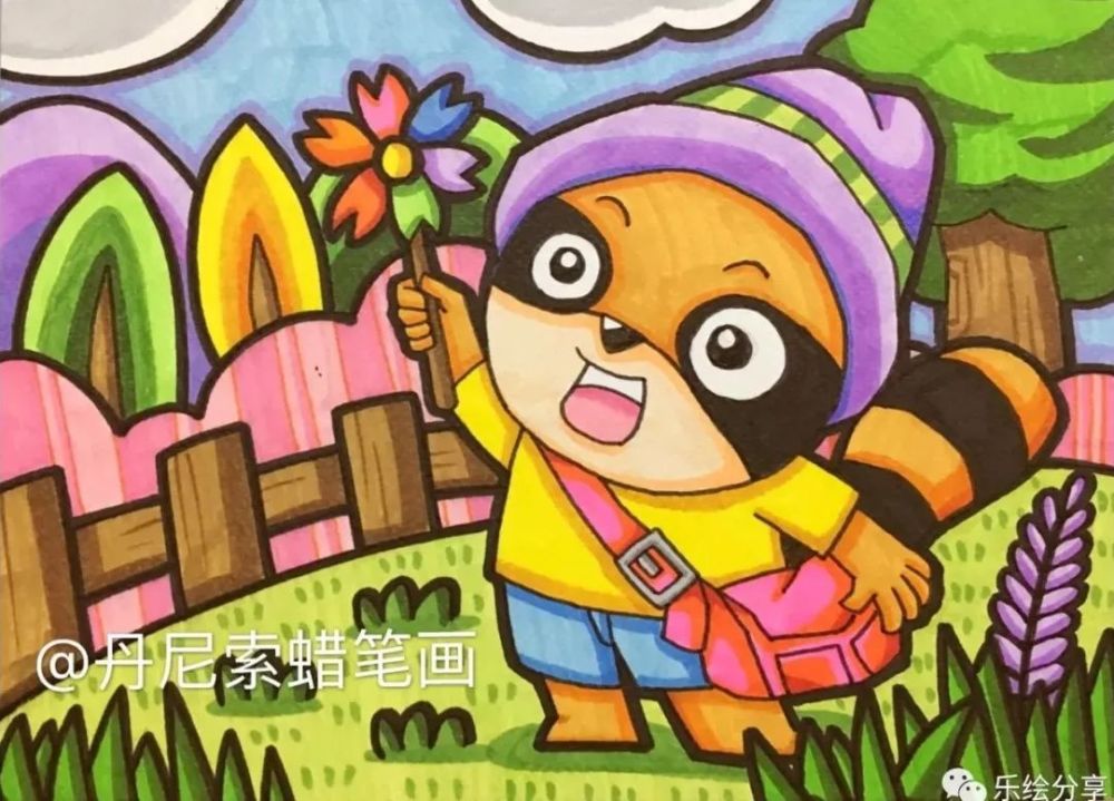 素材分享 | 丹尼索儿童画素材参考,喜欢马克笔的你不容错过