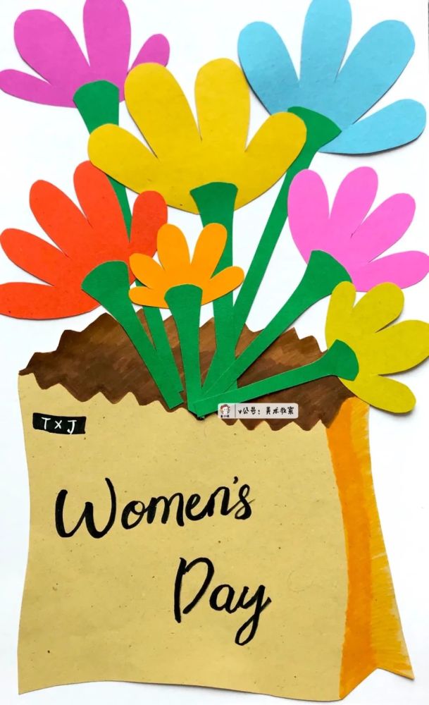 少儿美术汇三八女神节做一束花送给最爱的她