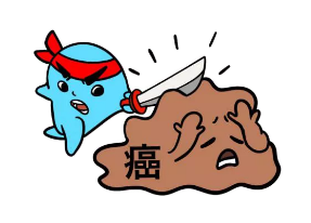 一文读懂|肿瘤"基因检测"知识点!_腾讯新闻
