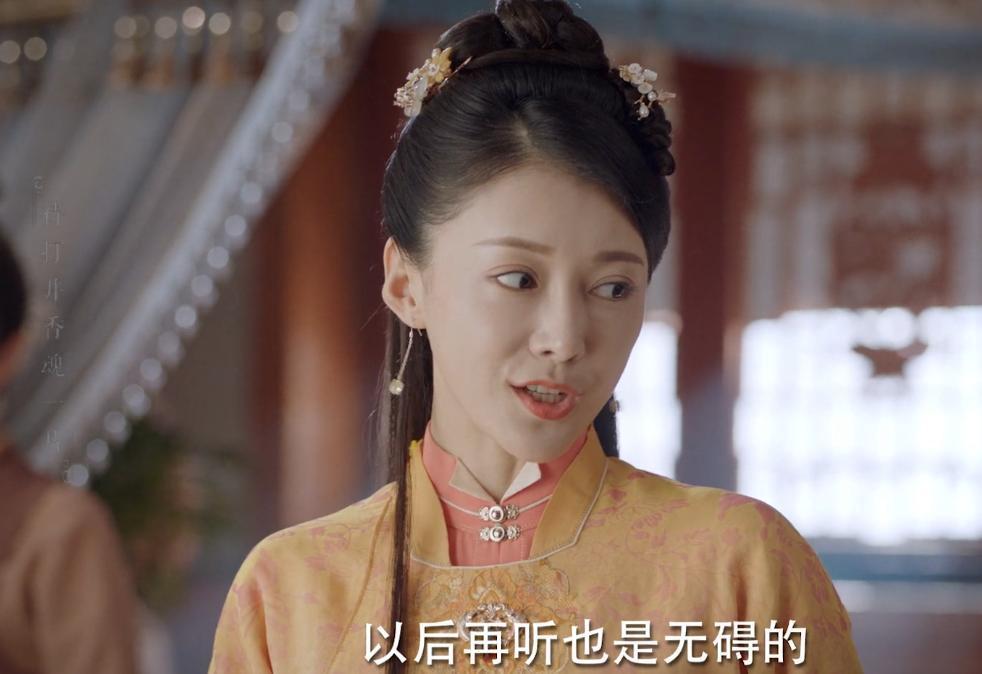 《锦心似玉》中罗家三姐妹的结局:罗二娘掌家,十一娘圆满,五娘才是最