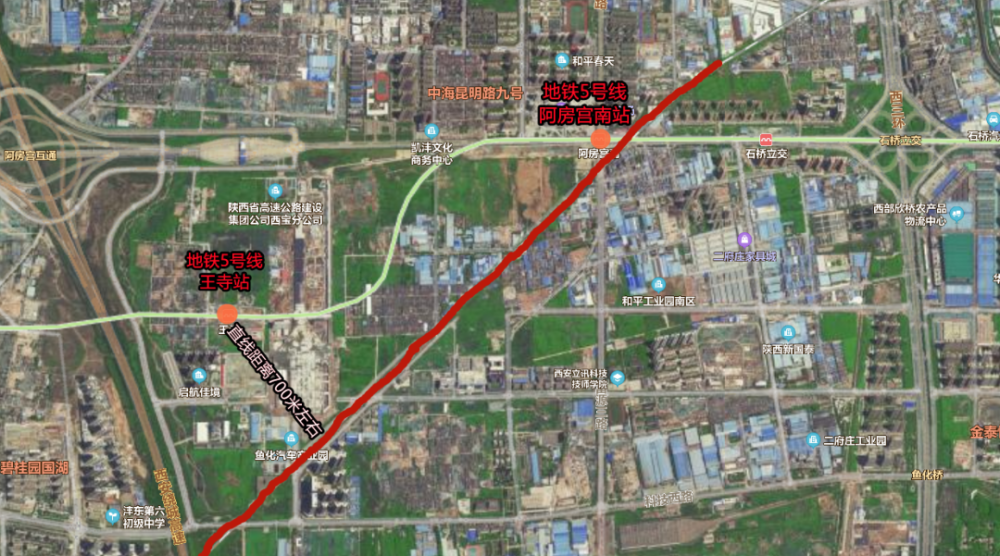 西安首条市郊铁路改造,站点初拟定,接驳地铁!