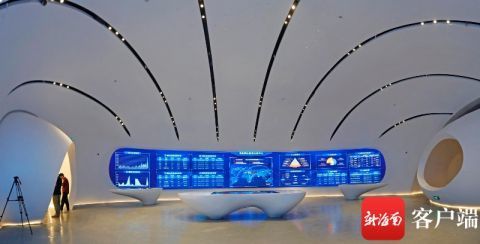 海南国际能源交易中心今日交付 交易大厅首发亮相