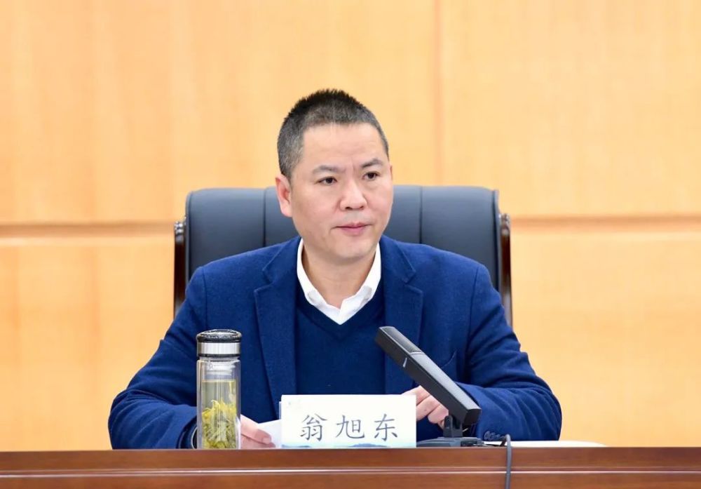 常山县数字化改革部署会召开