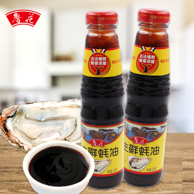 鲁花生鲜蚝油兼具营养与美味,为中国家庭的选择提供了标准答案