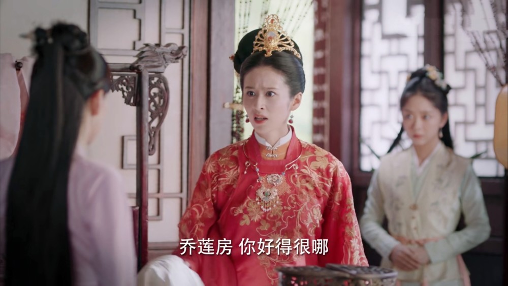 《锦心似玉》元娘设计乔莲房为妾,看似精明实则昏聩
