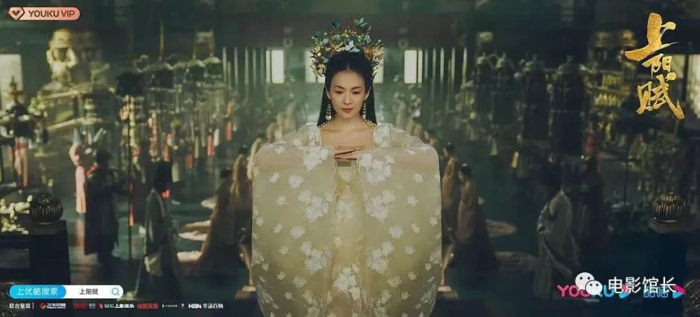 《上阳赋》剧照