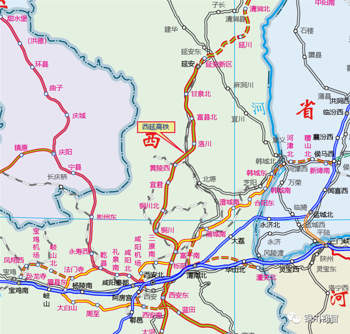 5月正式开工西延高铁铜川延安段再有国策推动