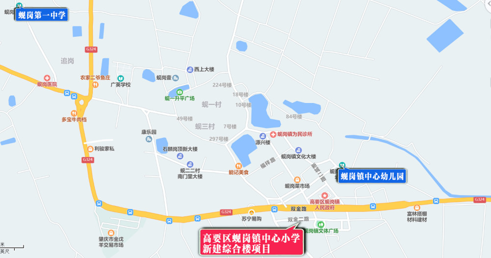 蚬岗镇人口_蚬岗镇人民(3)