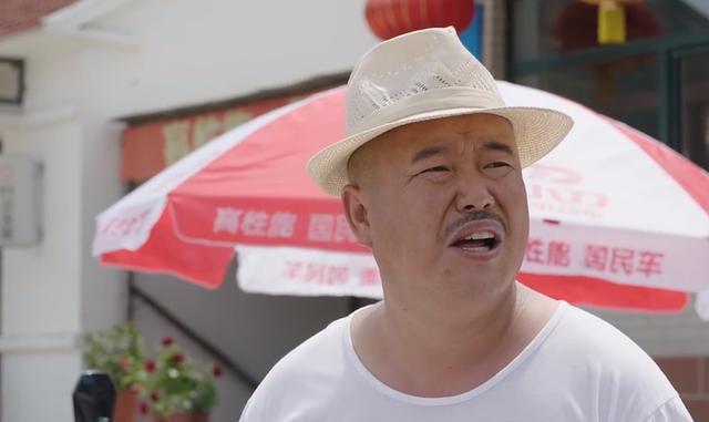 《乡村爱情13》六位演员遗憾下线,但剧中还有三个角色