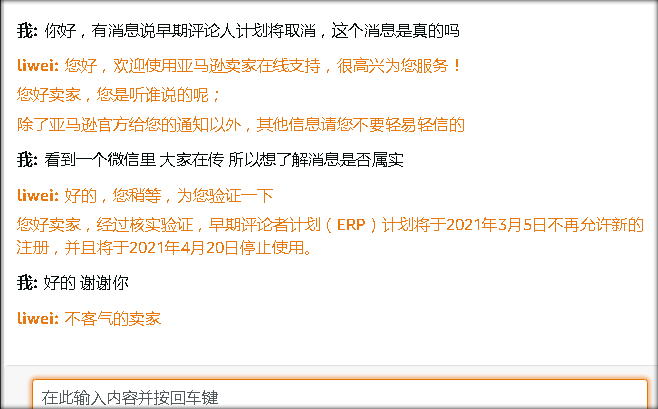 人口计划论_人口与计划生育手抄报