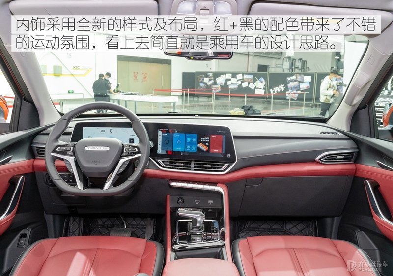 三种动力选择 上汽大通maxus t90售12.98-29.98万