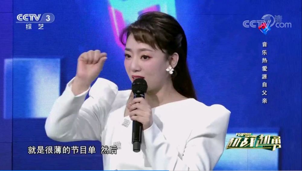那个教你唱种太阳的小女孩现状曝光31岁的歌手寇丹一直歌红人不红