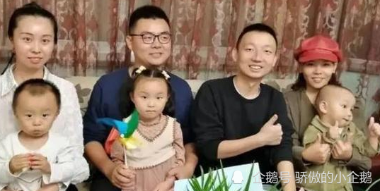被错抱28年患癌男子郭威对亲生母亲说了什么话?