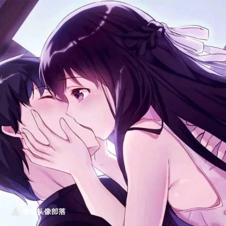 动漫kiss情头