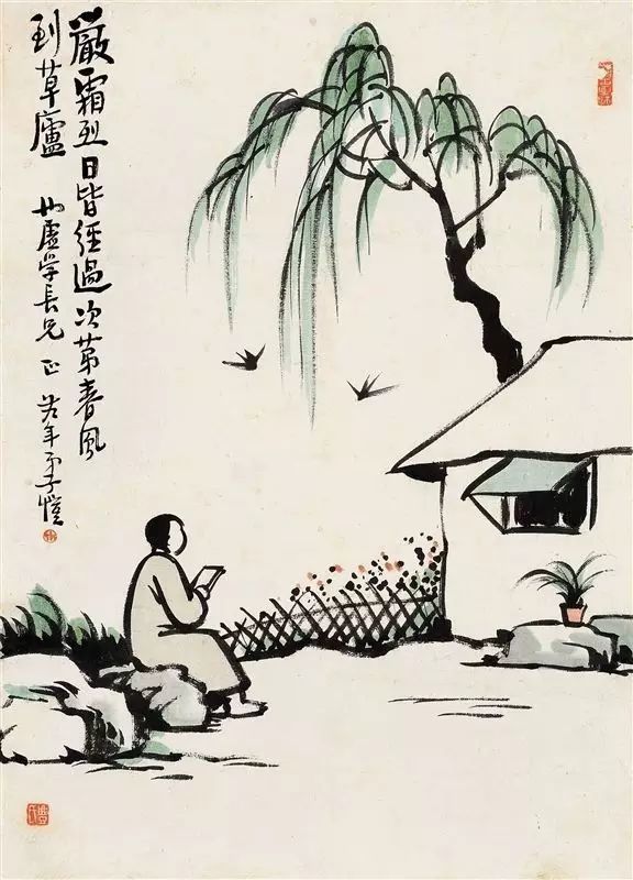 丰子恺春之画,努力惜春华