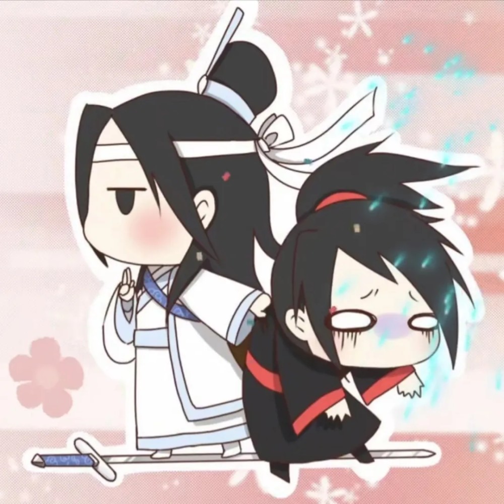 魔道祖师超萌头像