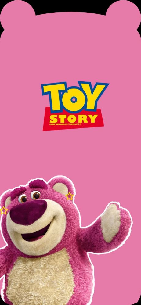 草莓熊,英文名lotso,迪士尼公司和皮克斯动画工作室公司于2010年合作