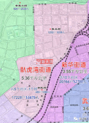 街道办事处驻新华街卧虎湾小区;以原新华街街道的拥军路,桥西,山橡