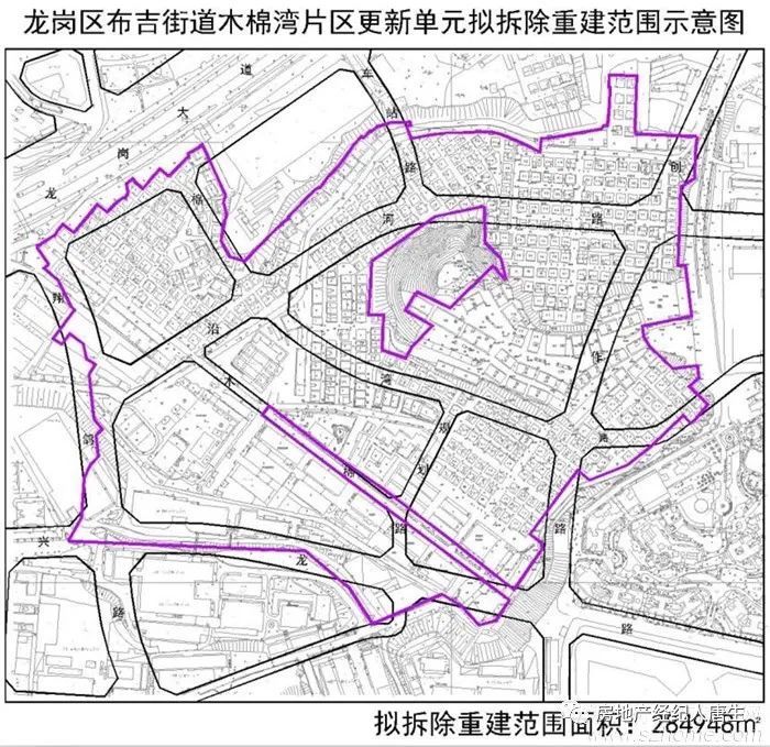 木棉湾旧改最新动态（城市更新 布吉京基木棉湾旧改 签约大部分 已经开始拆了 回迁指标房3.x万每平）京基木棉湾规划，