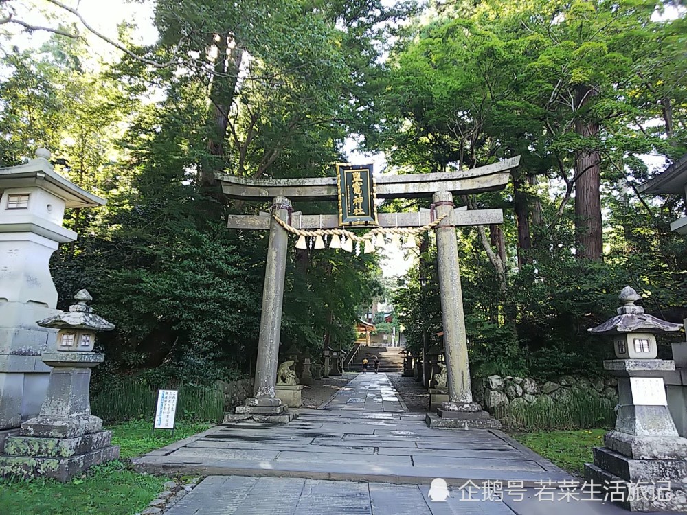 日本仙台市盐灶神社旅游攻略